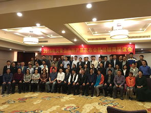 創(chuàng)新引領未來——2016年貝索企業(yè)新產(chǎn)品發(fā)布會在漢隆重召開