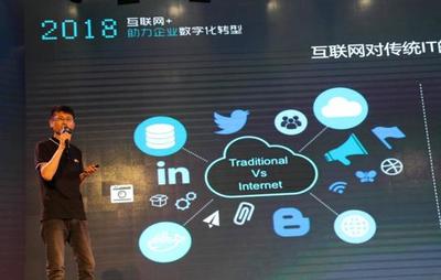 長虹舉辦&ldquo;Arch論壇&rdquo;，首次發布系列軟件產品，布局軟件與云計算領域