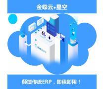 軟件云計算 驅動產品庫革新的關鍵技術