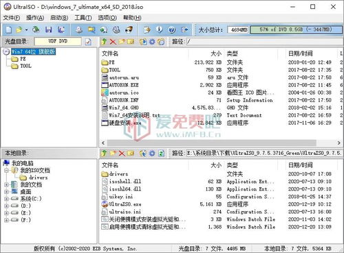 精品軟件分享 軟件云計(jì)算的未來與實(shí)用工具推薦